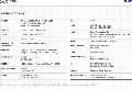 Answerpad v1.25.6