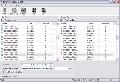 File compare to for comparing two different files on a binary or text level
