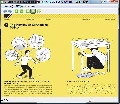 QuickViewer 0.7.4