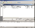 DC++ 0.707