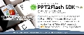 PowerPoint-to-Flash SDK for .NET and COM 2.5