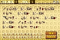 Code Breaking 1.5.0
