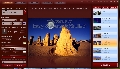 Easy Watermark Studio 3.6