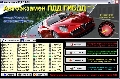 Автоэкзамен ПДД ГИБДД 2008