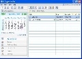 C-Organizer Pro 3.3