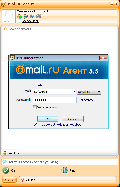 Mail Agent 5.4