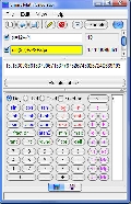 Smart Math Calculator 2.1