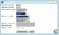 AddWebMoney 3.26.5