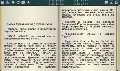 ICE Book Reader Pro 9.3.0
