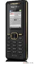 Прошивка для Sony Ericsson K800i