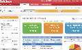Personal Finances Free 5.2