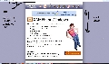 XAMPP for Windows 1.8.0 Beta 11 / 1.7.7