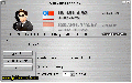 Auto Hide IP