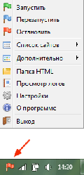 Open Server 4.8.6